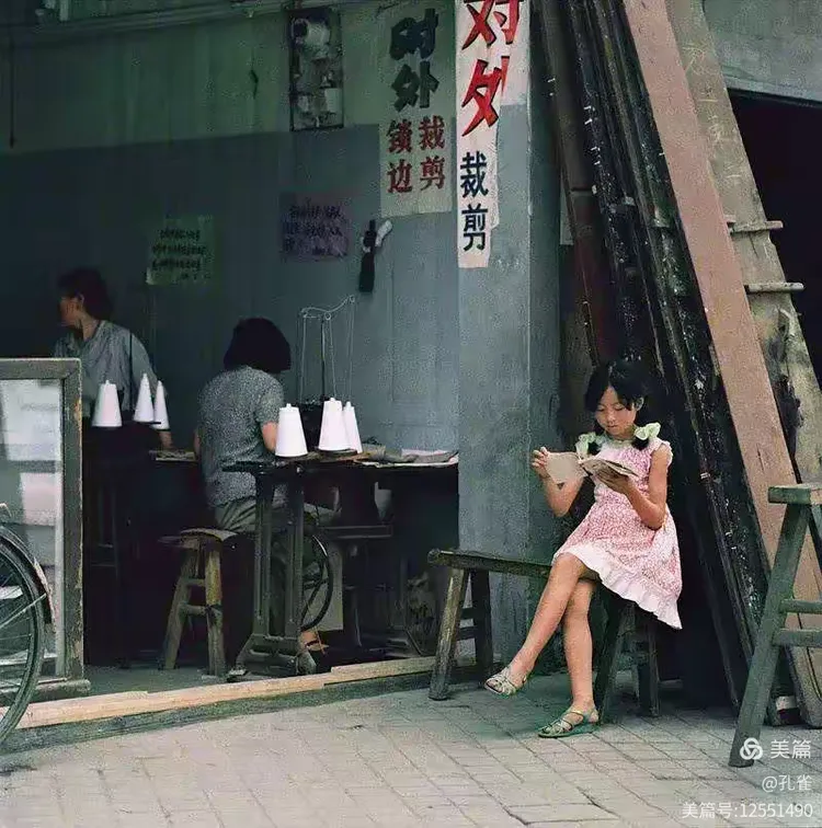 80年代我的童年究竟有多快乐